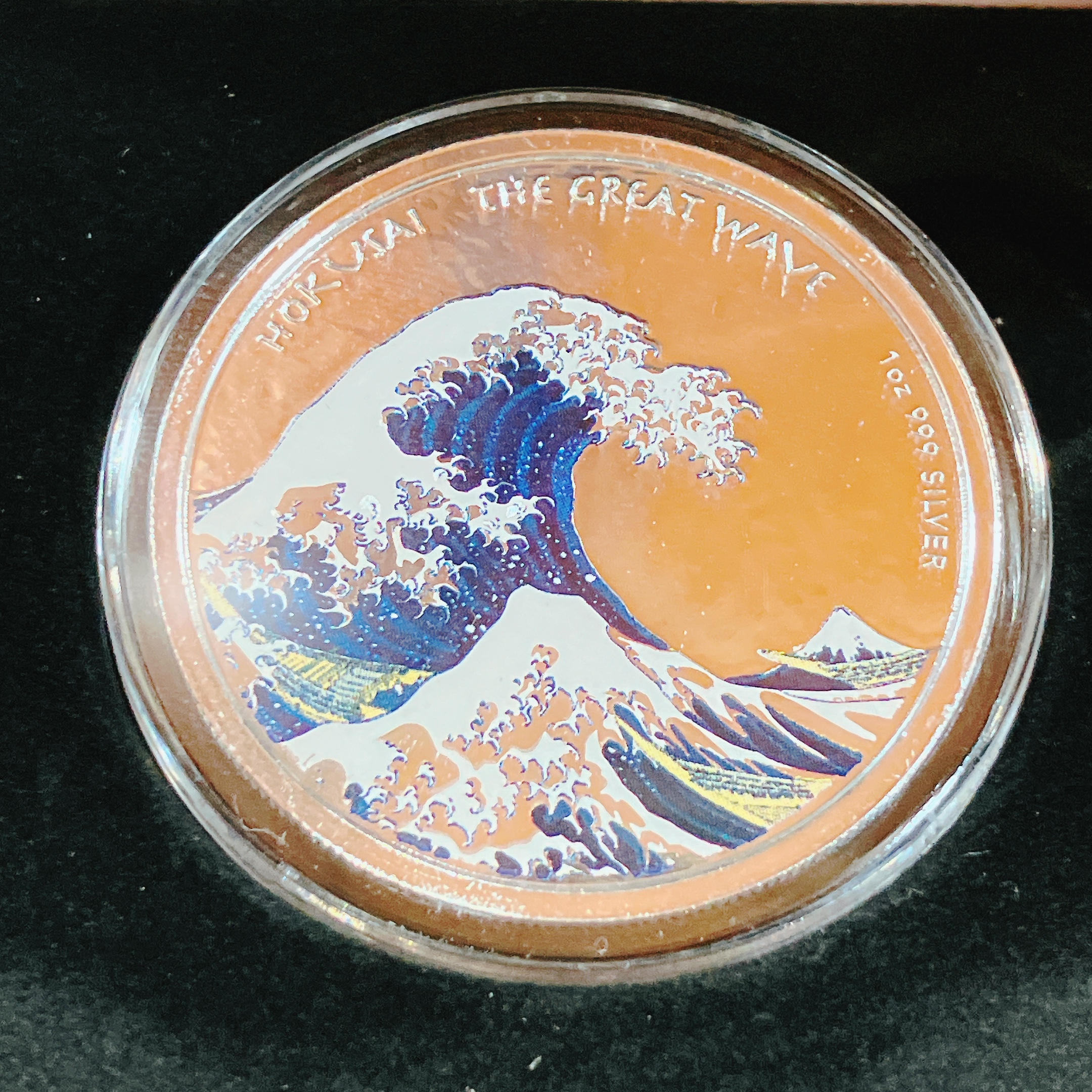 葛飾北斎の銀貨，冨嶽三十六景 神奈川沖浪裏について | おたから