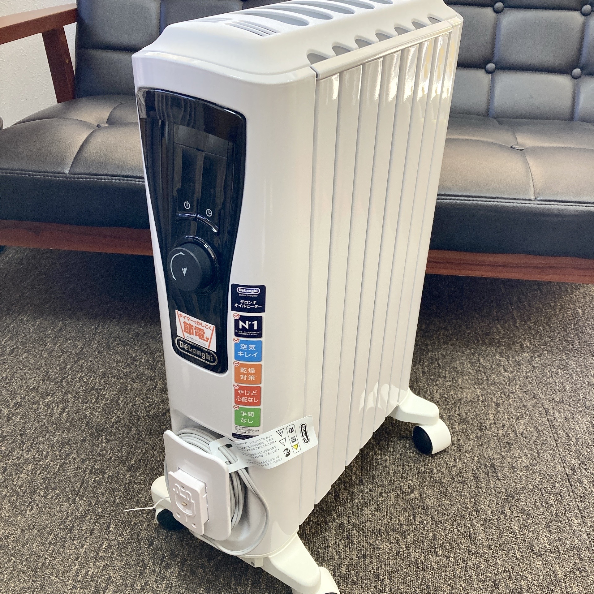 北九州市八幡西区のお客様からデロンギ オイルヒーター買い取りました