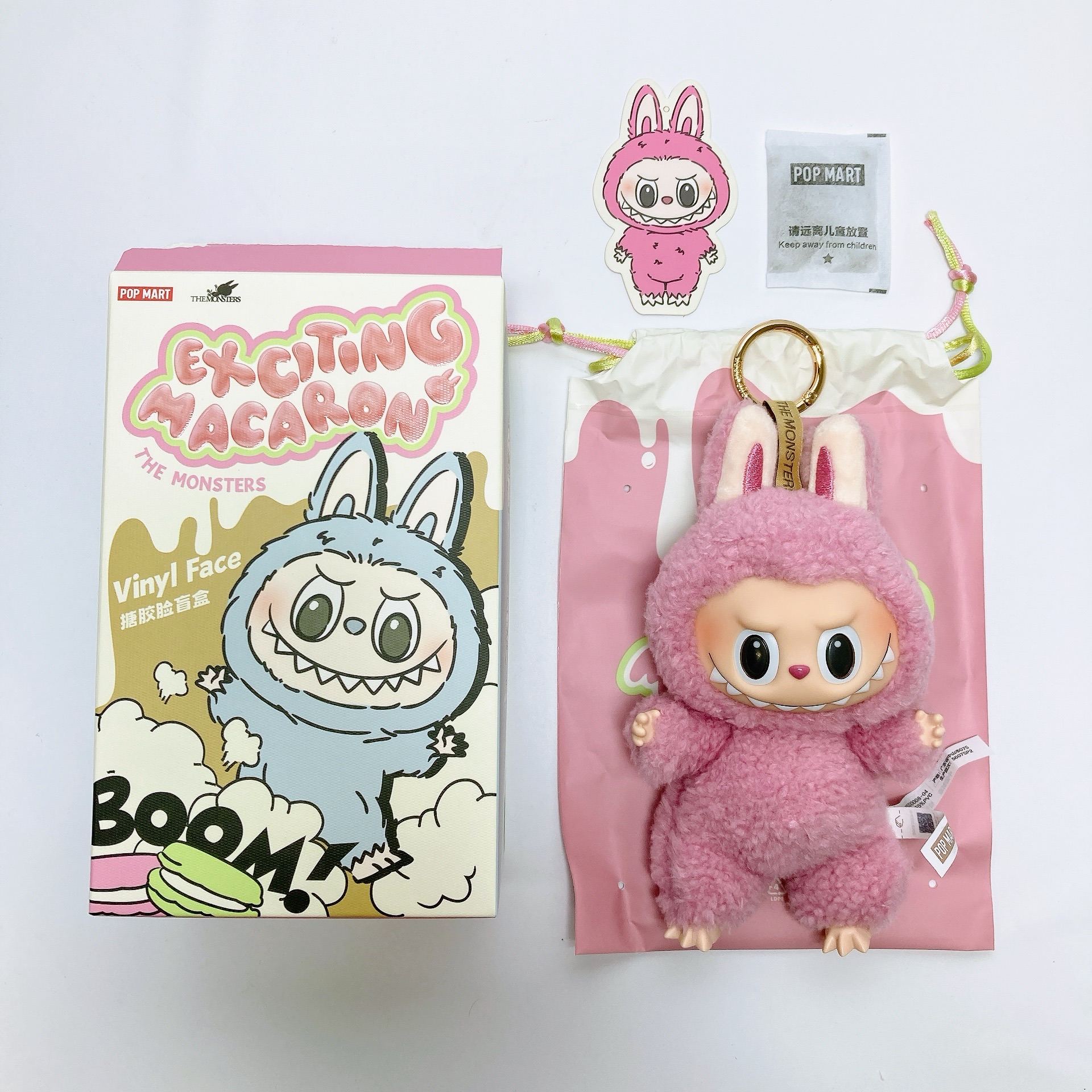 ラブブ（LABUBU）が熱い理由” — おたからや 黒崎店で見逃せない買取